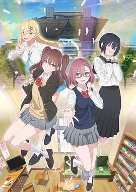 武汉网站推广产品优化