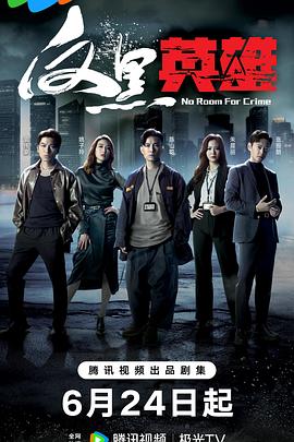 沙井网站排名优化服务商