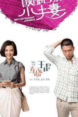 深圳自动网站优化方案