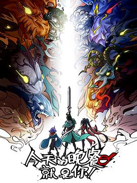 湛江市seo关键词优化代理